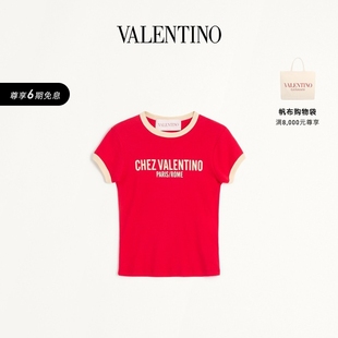 华伦天奴VALENTINO女士棉质短袖 6期免息 恤 礼物