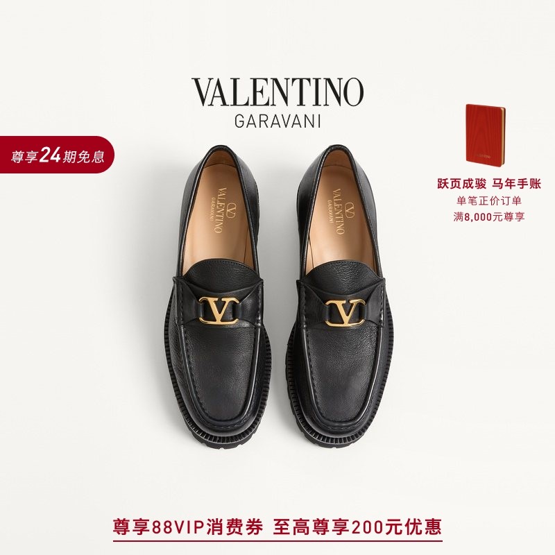 [礼物][24期免息]华伦天奴VALENTINO男士 VLOGO SIGNATURE 乐福鞋,流行男鞋,乐福鞋（豆豆鞋）,淘宝优惠券,粉丝福利购,淘宝优惠卷