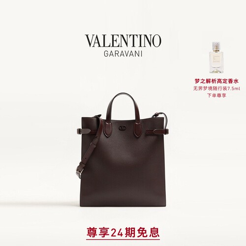 华伦天奴VALENTINO男士托特包