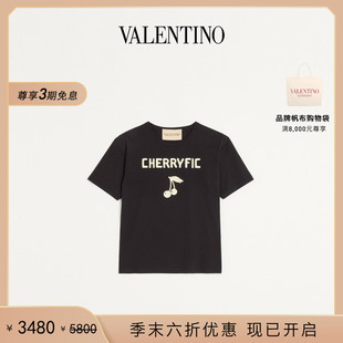 华伦天奴VALENTINO男CHERRYFIC樱桃图案印花棉质 末优惠 恤 季