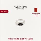 礼物 线上限定 华伦天奴VALENTINO男士 VLOGO SIGNATURE戒指