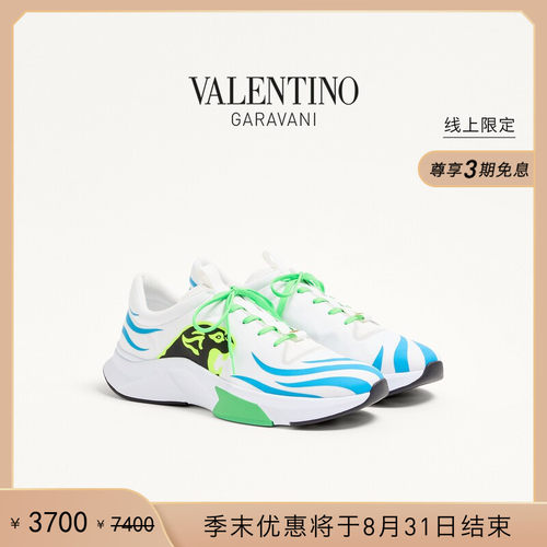 华伦天奴VALENTINO男士运动鞋
