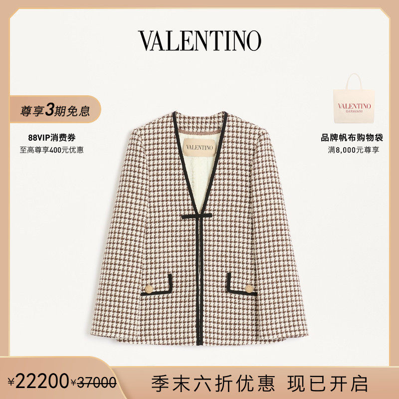 华伦天奴VALENTINO女士外套