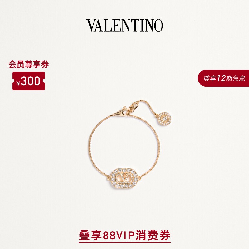 [新品上市]华伦天奴VALENTINO女VLOGO SIGNATURE金属和仿水晶手链