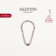新品 OVALETTE 上市 华伦天奴VALENTINO女士 项链 礼物