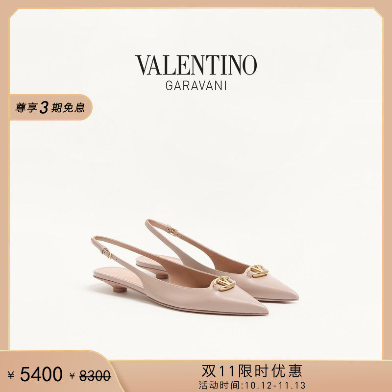 [双11限时优惠]华伦天奴VALENTINO女士 VLOGO 后系带微跟鞋
