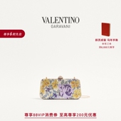 SECRETS 晚宴包 华伦天奴VALENTINO女士 CARRY 6期免息 礼物