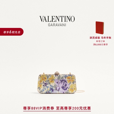 华伦天奴VALENTINO女士晚宴包