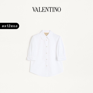 华伦天奴VALENTINO女士棉质府绸衬衫 12期免息