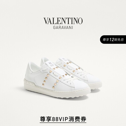 VALENTINO华伦天奴男士运动鞋