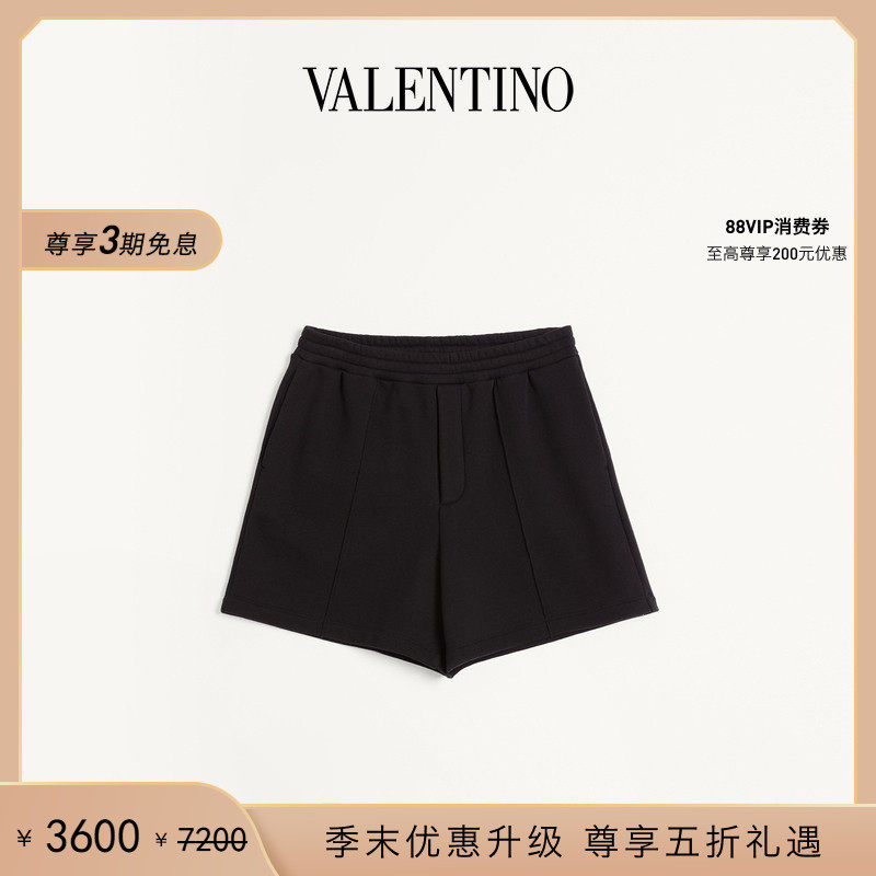 [季末优惠][礼物]华伦天奴VALENTINO男士 棉质府绸百慕大短裤,男装,短裤,淘宝优惠券,粉丝福利购,淘宝优惠卷