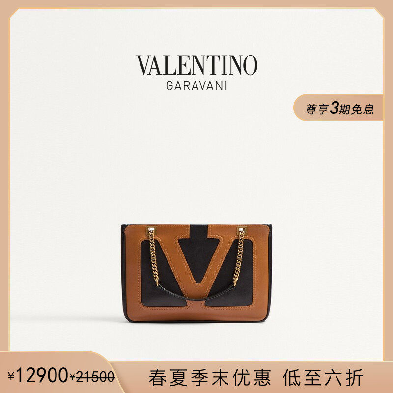 [季末优惠]华伦天奴VALENTINO男女同款 VIVA SUPERSTAR小号手袋