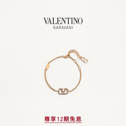 华伦天奴VALENTINO男女同款手链