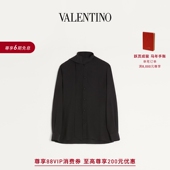 桑蚕丝绉纱衬衫 华伦天奴VALENTINO男士 礼物 6期免息