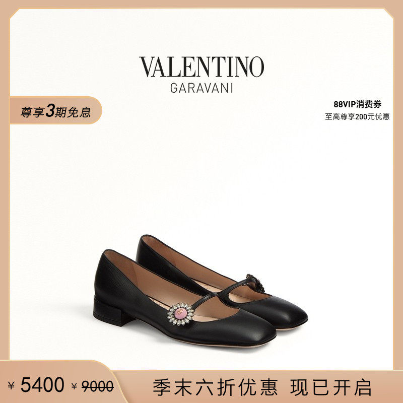 [季末优惠]华伦天奴VALENTINO女士PRESHOES羊皮革芭蕾舞平底鞋,女鞋,时尚芭蕾鞋,淘宝优惠券,粉丝福利购,淘宝优惠卷
