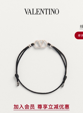 华伦天奴VALENTINO男士手镯