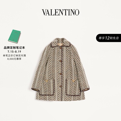 华伦天奴VALENTINO女士短大衣