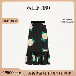 [季末优惠]华伦天奴VALENTINO女士印花CREPE COUTURE迷笛长裙