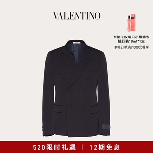 MAISON 华伦天奴男士 双排扣羊毛夹克外套 12期免息 VALENTINO