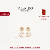 礼物 华伦天奴VALENTINO女士 VLOGO SIGNATURE 金属耳环