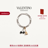 礼物 6期免息 华伦天奴VALENTINO男士 CHEZ VALENTINO樱桃手链