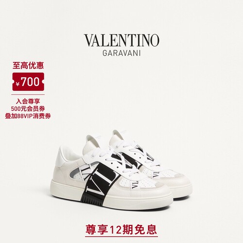 华伦天奴VALENTINO男士运动鞋
