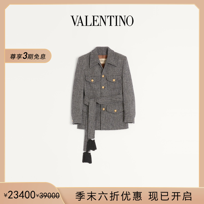 华伦天奴VALENTINO男士羊毛夹克