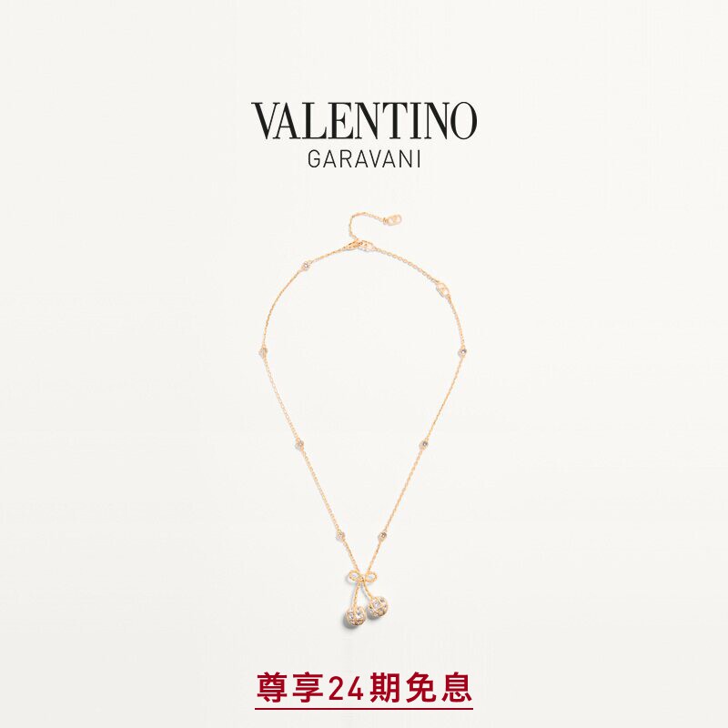 华伦天奴VALENTINO女士 CHERRYFIC 樱桃造型金属项链[礼物]