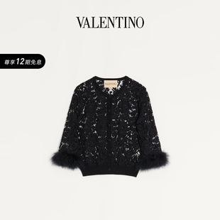 华伦天奴VALENTINO女士蕾丝和棉质开衫 12期免息
