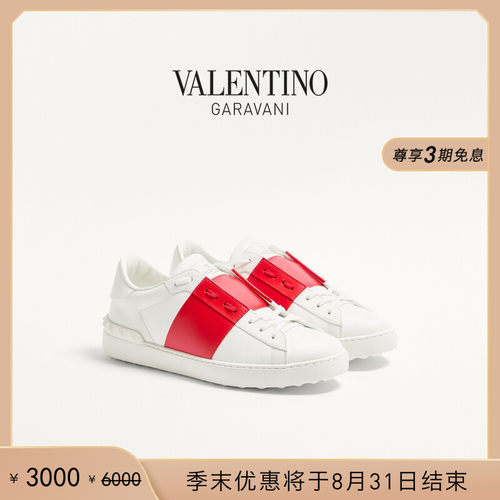 华伦天奴VALENTINO男士运动鞋