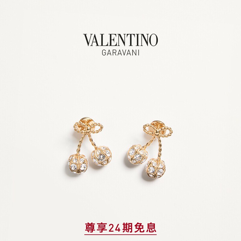 华伦天奴VALENTINO女士 CHERRYFIC 樱桃造型金属耳环[礼物]