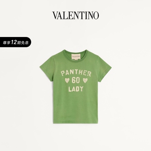 华伦天奴VALENTINO女士印花棉质短袖 恤 12期免息