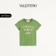 华伦天奴VALENTINO女士印花棉质短袖 12期免息 恤 礼物