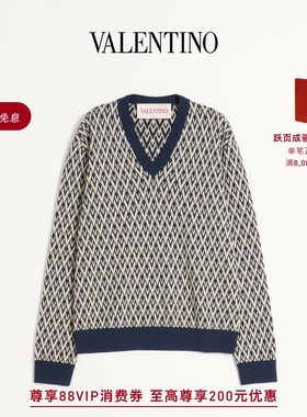 [礼物][6期免息]华伦天奴VALENTINO男士 TOUTE LA V 提花羊毛衫
