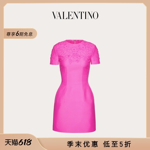 CREPE COUTURE 连衣裙 短款 季 末优惠 华伦天奴VALENTINO女士