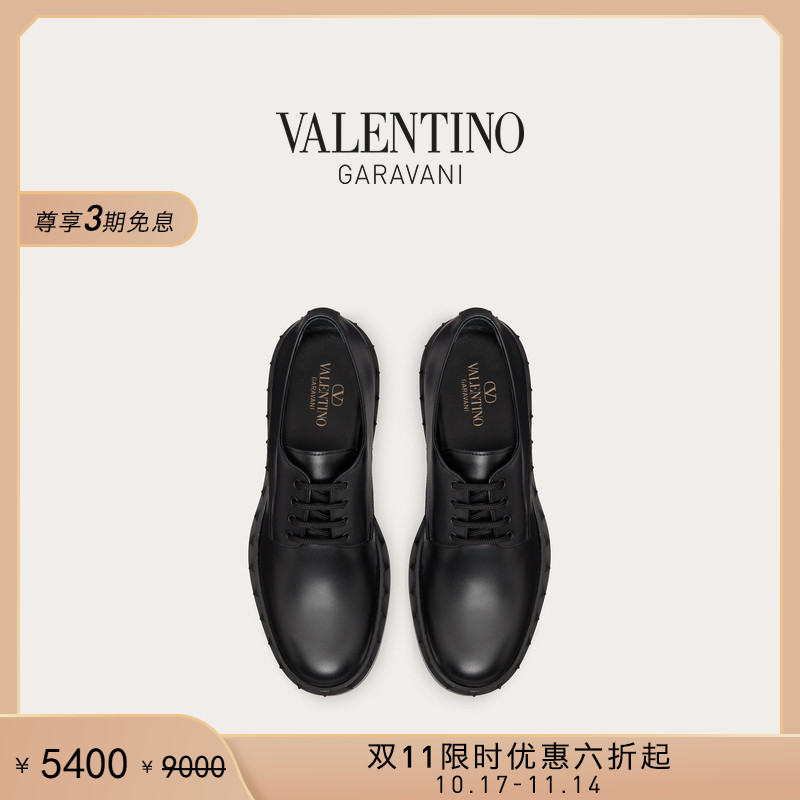 华伦天奴VALENTINO男士德比鞋