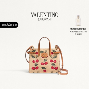 华伦天奴VALENTINO女士 小号樱桃图案手袋 ANTIBES