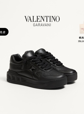 [礼物][6期免息]华伦天奴VALENTINO男士 ONE STUD XL 休闲运动鞋