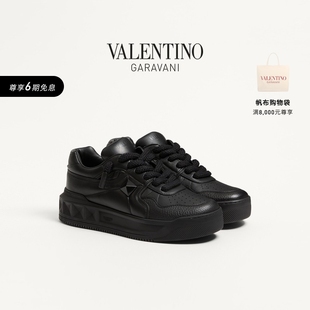 华伦天奴VALENTINO男士 6期免息 ONE STUD 休闲运动鞋 礼物