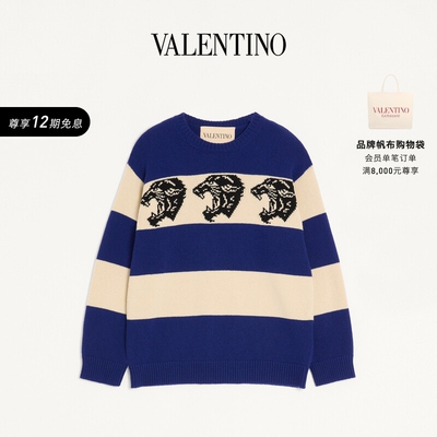 华伦天奴VALENTINO男士针织衫