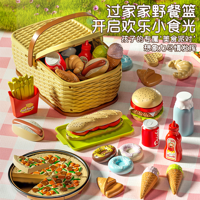 迷你小厨房水果茶过家家玩具