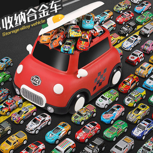 儿童玩具男孩1一3岁宝宝益智力小孩一岁半两男童早教开发生日礼物