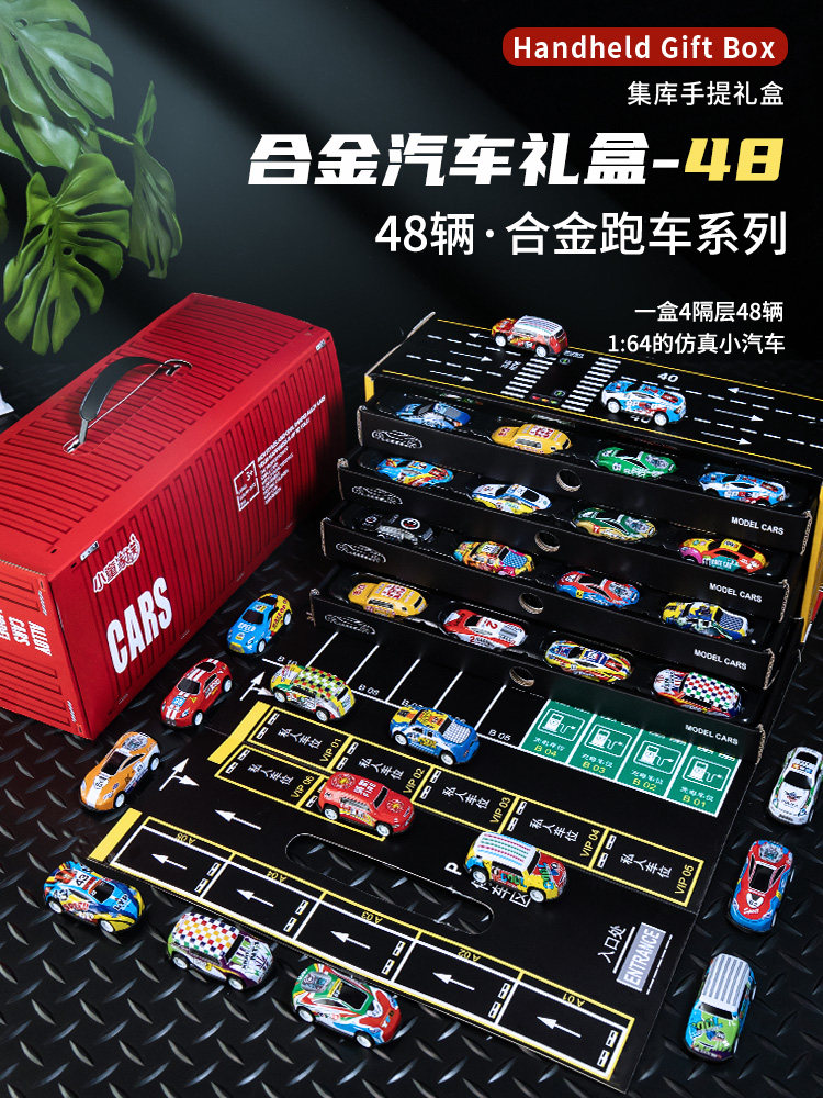 미니 레이싱 풀백 합금 자동차 어린이 장난감 자동차 3 세 2 세 소년 모델 선물 상자 세트 생일 선물