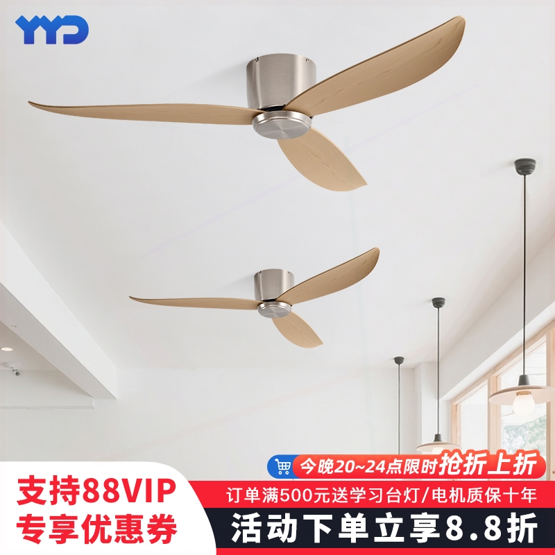 灯大风力风扇无灯吊扇2025新款餐