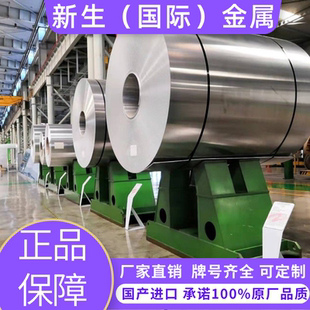 铝棒铝块 6061铝排铝管料AlMg1SiCu铝板 进口铝合金EN