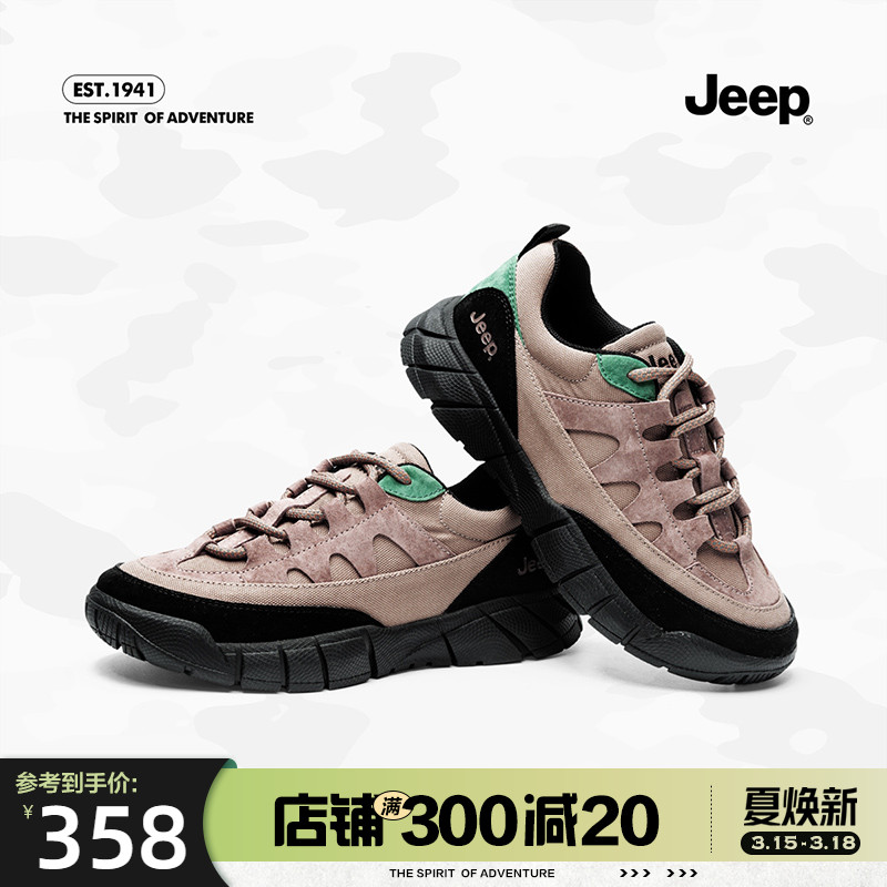 jeep户外登山鞋女春秋2022新款小众复古百搭轻便休闲运动徒步女鞋