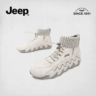 jeep复古运动休闲女鞋2024秋冬新款针织弹力靴洋气小短靴高帮袜靴