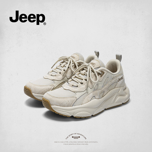 jeep女鞋2025新款夏季网面老爹鞋子百搭透气不闷脚防滑运动休闲鞋