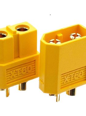 XT60公头母头公母插头锂电池电调连接器航模接口香蕉头焊接器