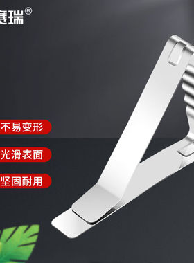 安赛瑞不锈钢桌布夹会议台布防滑固定器波纹款12个装5D00565